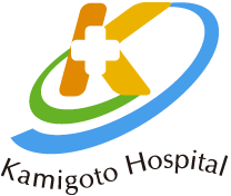 Kamigoto Hospital
