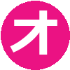 既卒・中途看護師さん対象　オンライン説明会