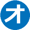 【新卒中途不問】看護部オンライン説明会