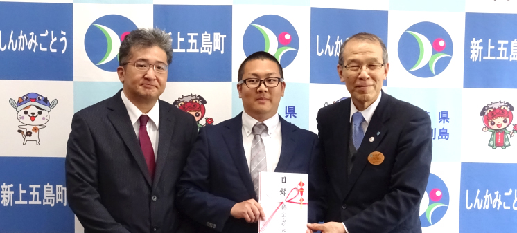研修医サポート
